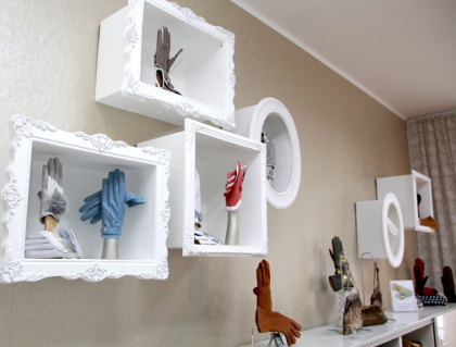 Handschuhe